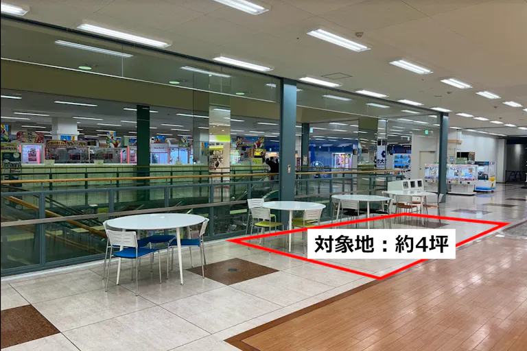【メガセンタートライアル石下店】【トライアル★キャンペーン実施中!】販促プロモーションや物販に最適な 「Ⓓ2Fエスカレータ横催事スペース」(※買取催事はご利用頂けません)の画像1