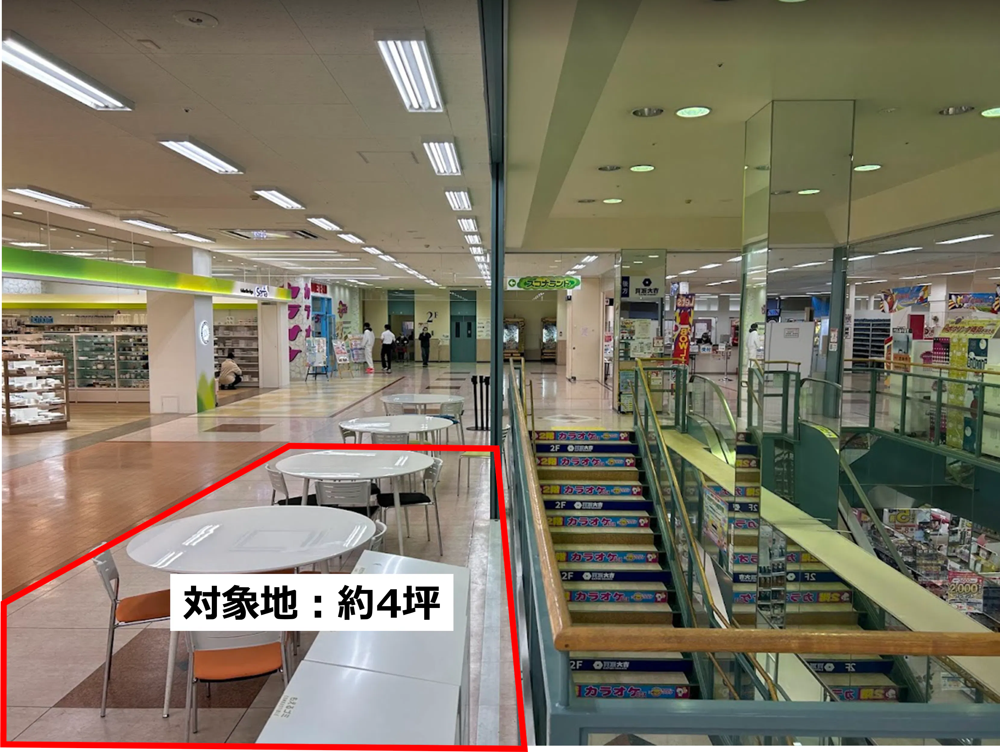 【メガセンタートライアル石下店】【トライアル★キャンペーン実施中！】販促プロモーションや物販に最適な 「Ⓓ２Fエスカレータ横催事スペース」（※買取催事はご利用頂けません）