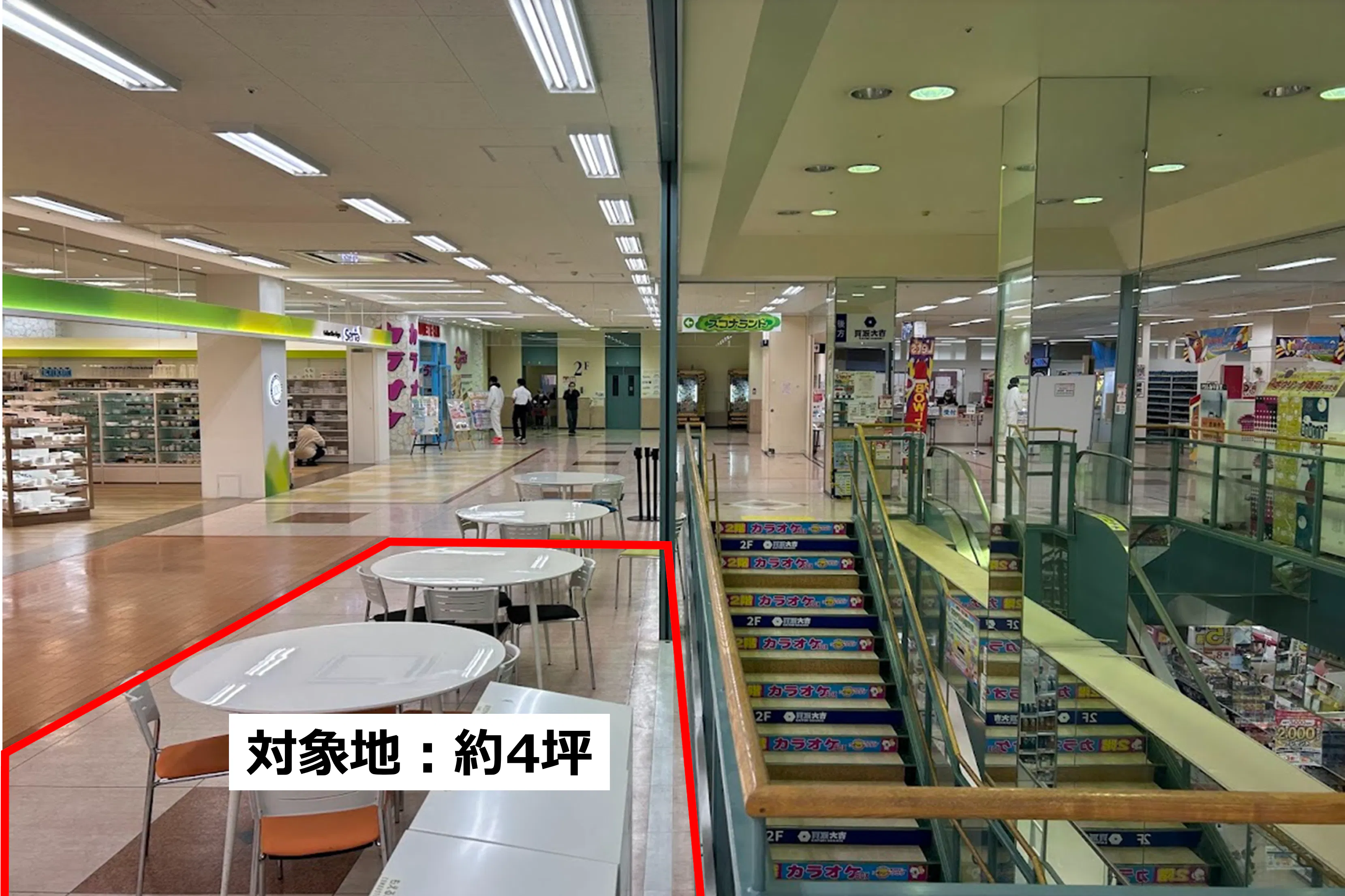 【メガセンタートライアル石下店】【トライアル★キャンペーン実施中!】販促プロモーションや物販に最適な 「Ⓓ2Fエスカレータ横催事スペース」(※買取催事はご利用頂けません)