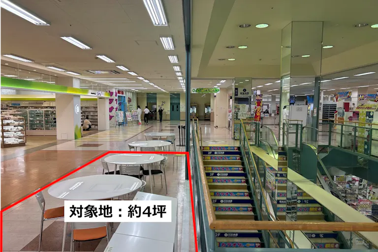 【メガセンタートライアル石下店】【トライアル★キャンペーン実施中!】販促プロモーションや物販に最適な 「Ⓓ2Fエスカレータ横催事スペース」(※買取催事はご利用頂けません)の画像3