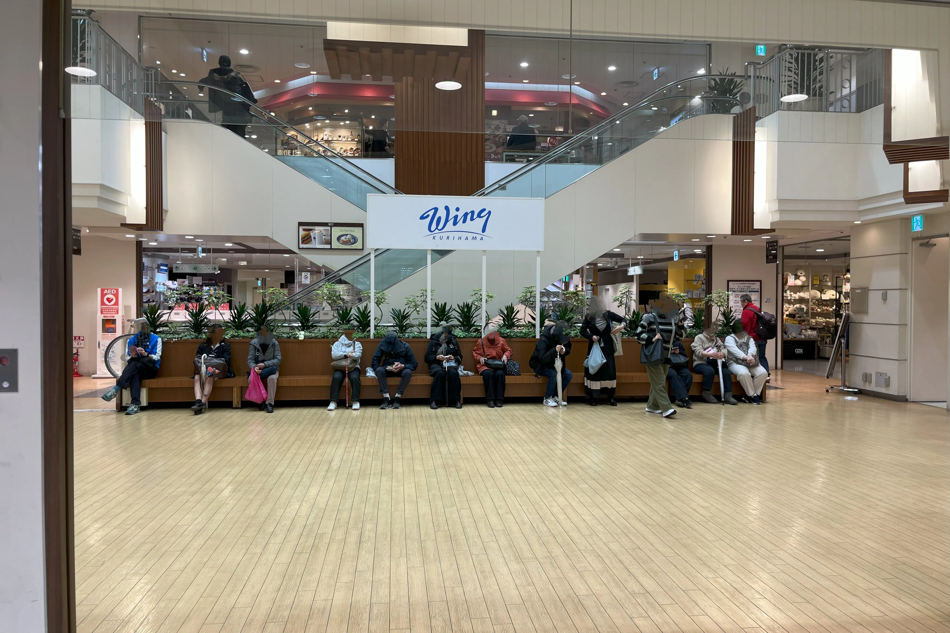 【ウィング久里浜】ウィング久里浜4階催事場