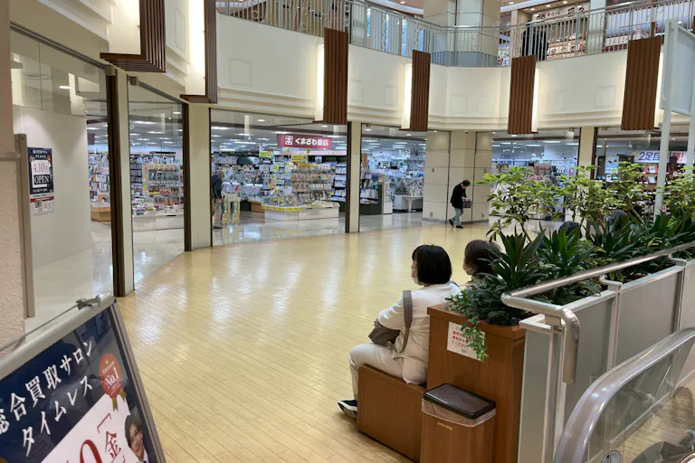 【ウィング久里浜】ウィング久里浜4階催事場の画像8