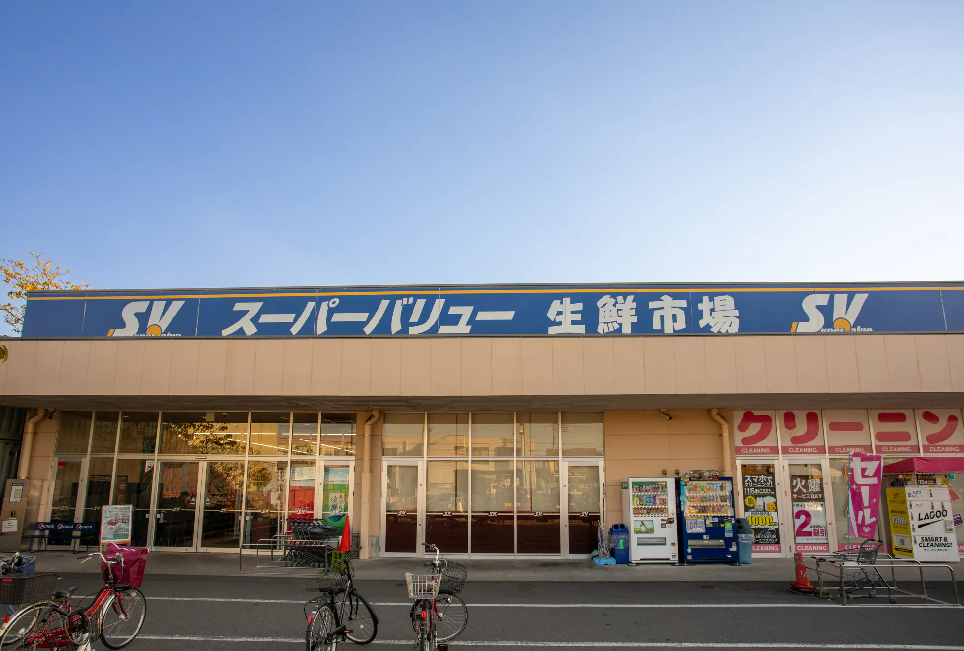【スーパーバリュー 春日部大場店】物販やPRに最適なスーパー内の催事イベントスペース
