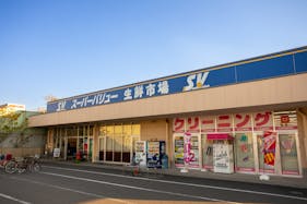 【スーパーバリュー 春日部大場店】物販やPRに最適なスーパー内の催事イベントスペース