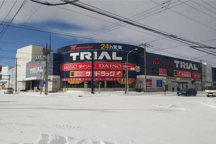 【メガセンタートライアル伏古店】販促プロモーションやポップアップストアに最適なレジアウト「Ⓑスペース」