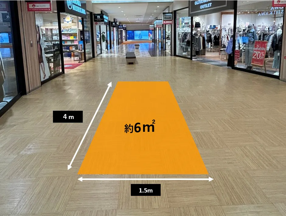 【三井アウトレットパーク 札幌北広島】メープル•モール２F  PUMA OUTLET前