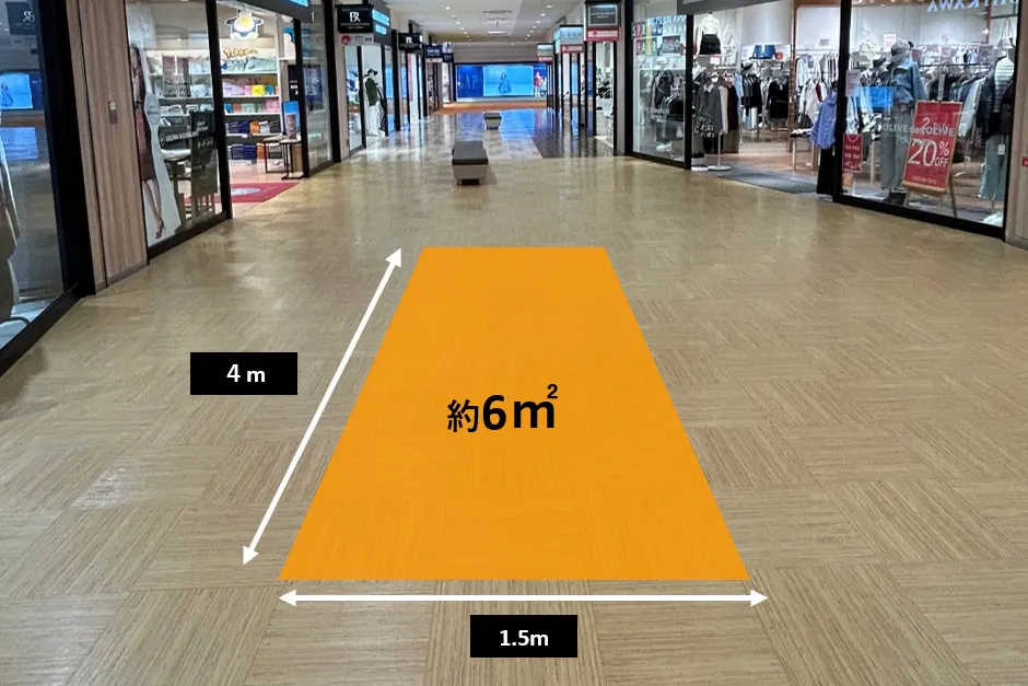 【三井アウトレットパーク 札幌北広島】メープル•モール2F PUMA OUTLET前