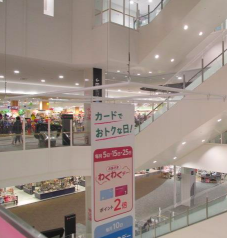 【イオンモール筑紫野】モール内広告 大型バナー