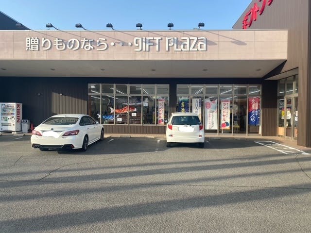 【ギフトプラザ福島店】物販ポップアップストアやキッチンカー、出張販売、プロモーションイベントに適したギフトショップ併設駐車場内のイベントスペースB