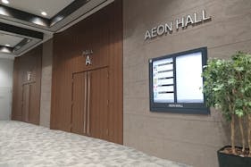 【イオンモールつくば】イオンホールA+B