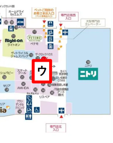 【イオンモール加西北条*】モールメディア⑤サルビアコートエスカレーター