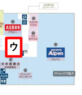 【イオンモール加西北条*】モールメディア⑤サルビアコートエスカレーター