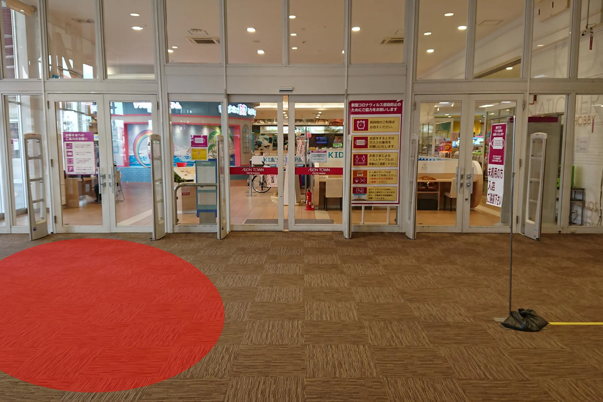 【イオンタウン館山】ポップアップストアやプロモーションイベントに最適な大型商業施設エントランスのレンタルスペース(第三風除室①)