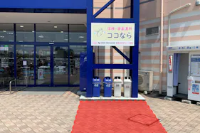 【ミスターマックス 倉賀野店】屋外 キッチンカーに最適な総合ディスカウントストアの催事イベントスペース