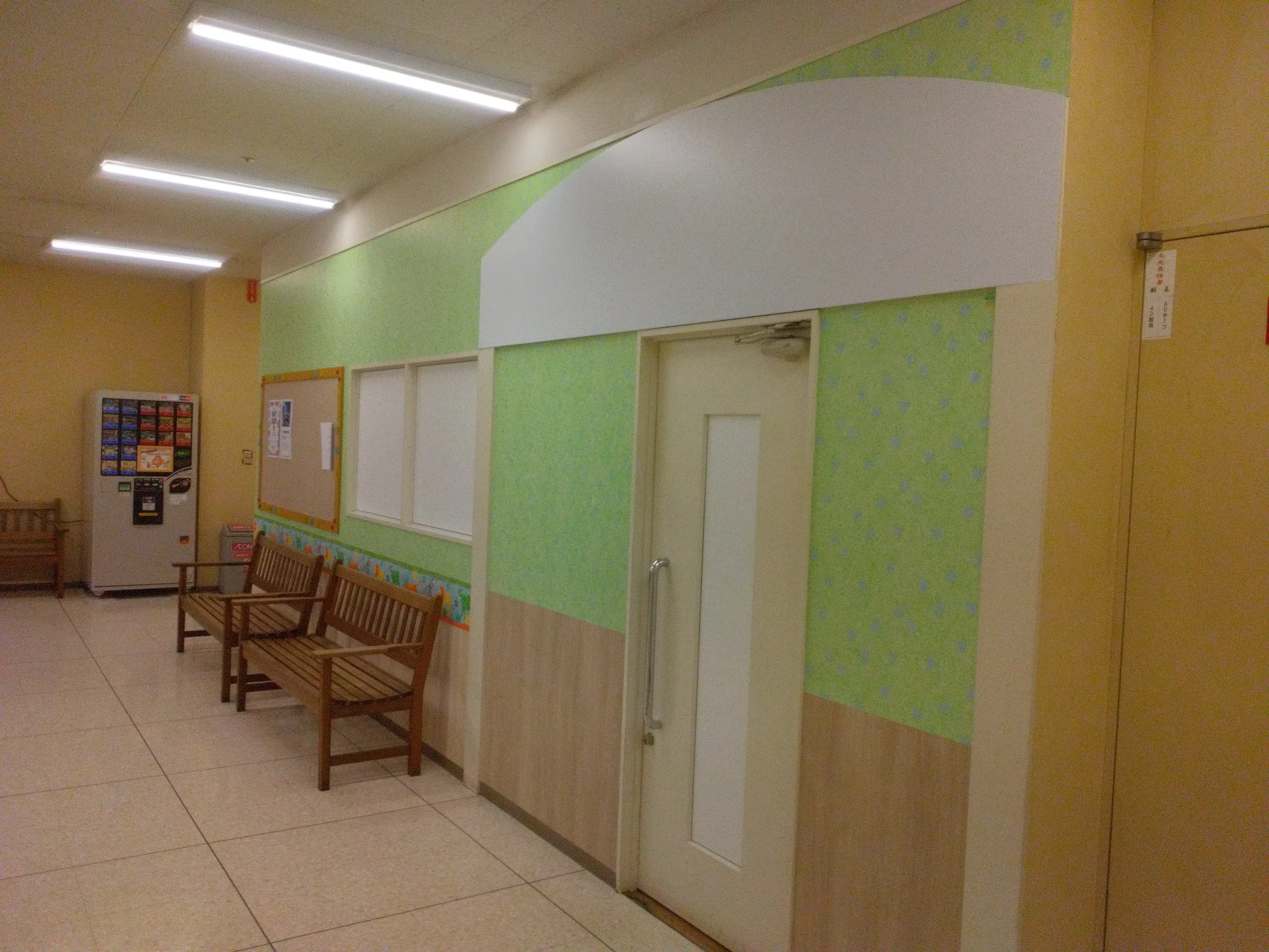 【イオン帯広店】サービス区画