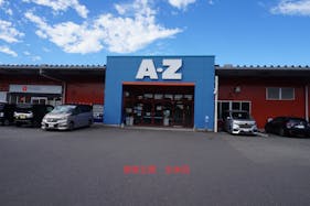 【AZはやと店】プロモーションに最適な南玄関脇のスペース