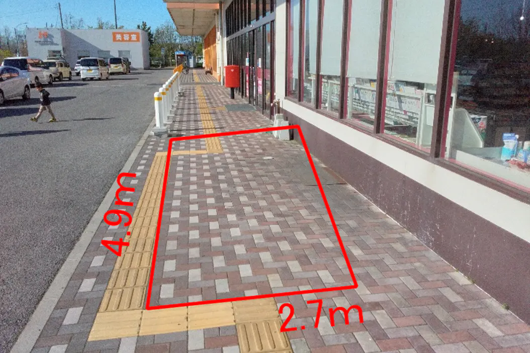 【マックスバリュ能代北店】店舗軒下 販促プロモーションや物販に最適なスーパー店外催事イベントスペース