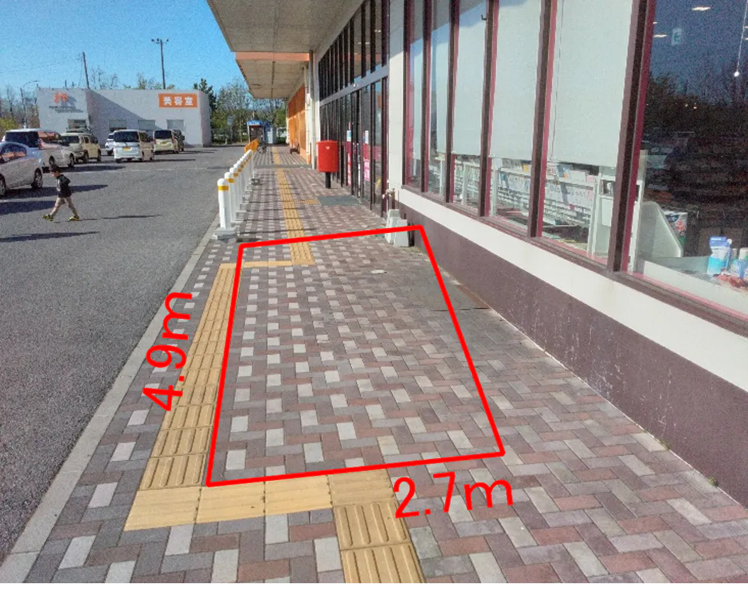 【マックスバリュ能代北店】店舗軒下 販促プロモーションや物販に最適なスーパー店外催事イベントスペース