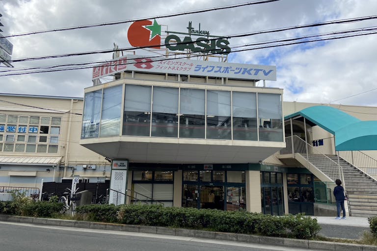 【阪急オアシス 夕日丘店】小規模物販やプロモーションイベントに最適な催事スペースの画像2