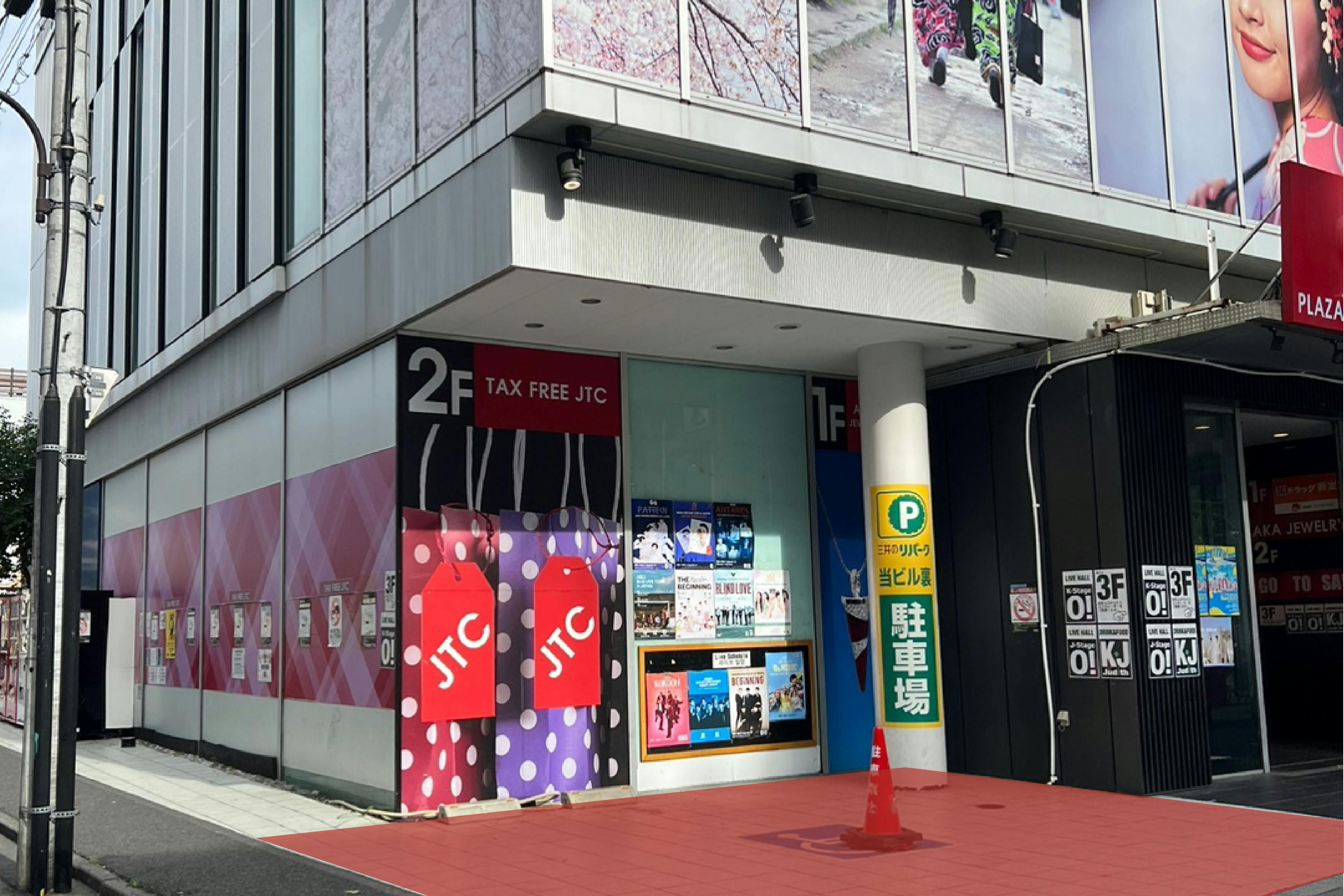 【東新宿駅3分/新大久保駅10分】キッチンカーに最適な新大久保エリアにあるプロモーションスペース