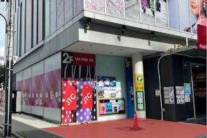 【東新宿駅3分/新大久保駅10分】キッチンカーに最適な新大久保エリアにあるプロモーションスペース