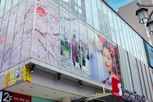 【東新宿駅3分/新大久保駅10分】キッチンカーに最適な新大久保エリアにあるプロモーションスペース