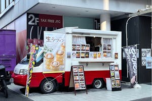 【東新宿駅3分/新大久保駅10分】キッチンカーに最適な新大久保エリアにあるプロモーションスペース