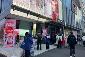 【東新宿駅3分/新大久保駅10分】キッチンカーに最適な新大久保エリアにあるプロモーションスペース