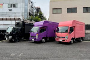 【東新宿駅3分/新大久保駅10分】キッチンカーに最適な新大久保エリアにあるプロモーションスペース