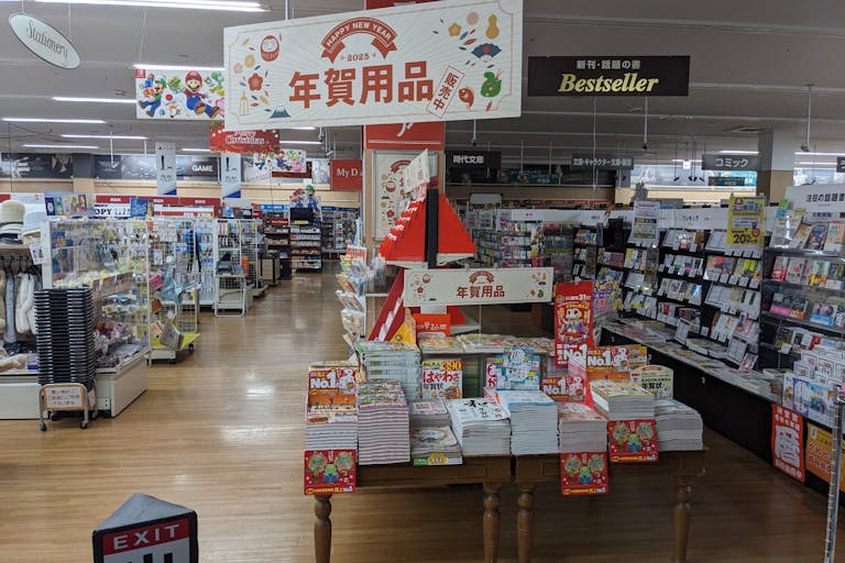 【フタバ図書TSUTAYA GIGAフレスタモール岩国店】物販に最適な店舗入口前のイベントスペースの画像4