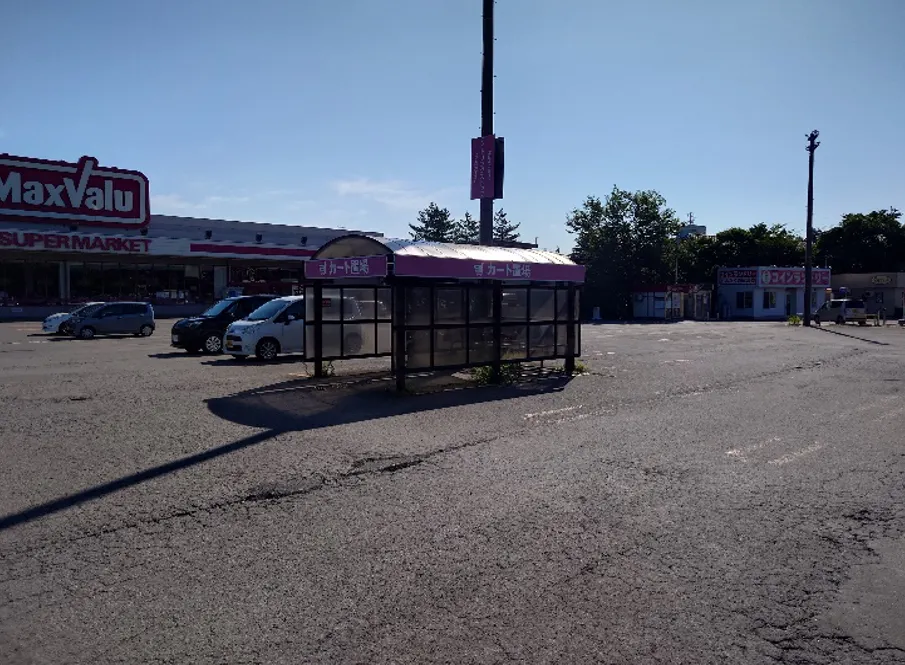【マックスバリュ刈和野店】駐車場3 販促プロモーションや物販に最適なスーパー店外催事イベントスペース