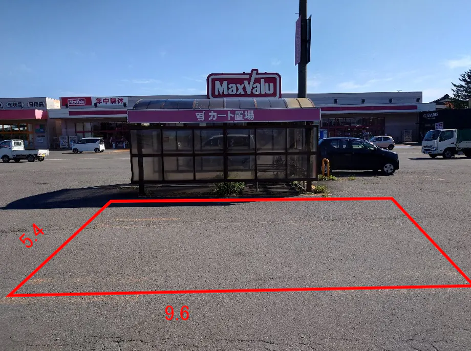 【マックスバリュ刈和野店】駐車場3 販促プロモーションや物販に最適なスーパー店外催事イベントスペース