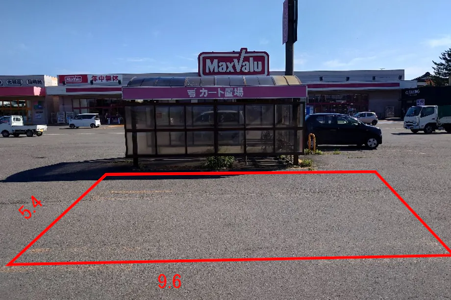 【マックスバリュ刈和野店】駐車場3 販促プロモーションや物販に最適なスーパー店外催事イベントスペース