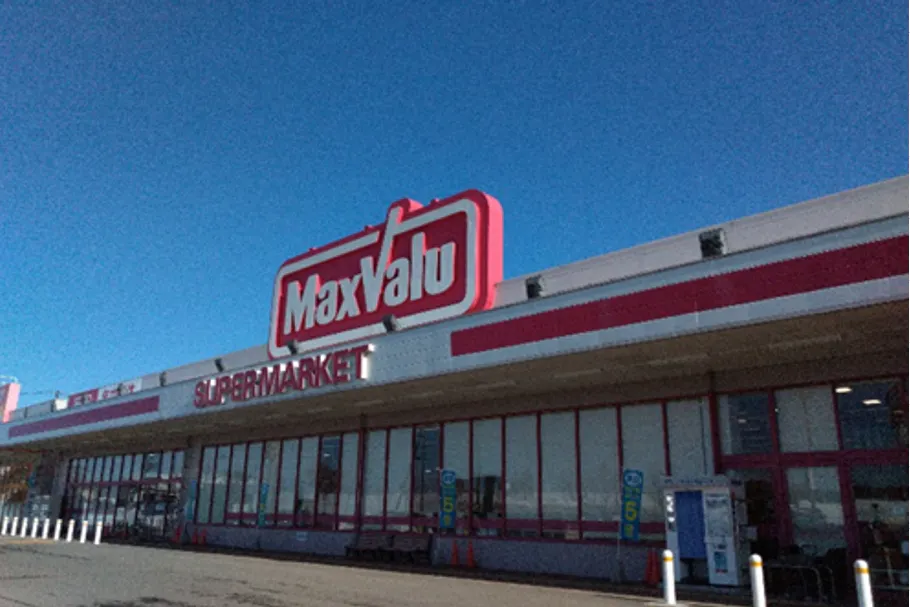 【マックスバリュ刈和野店】駐車場3 販促プロモーションや物販に最適なスーパー店外催事イベントスペース