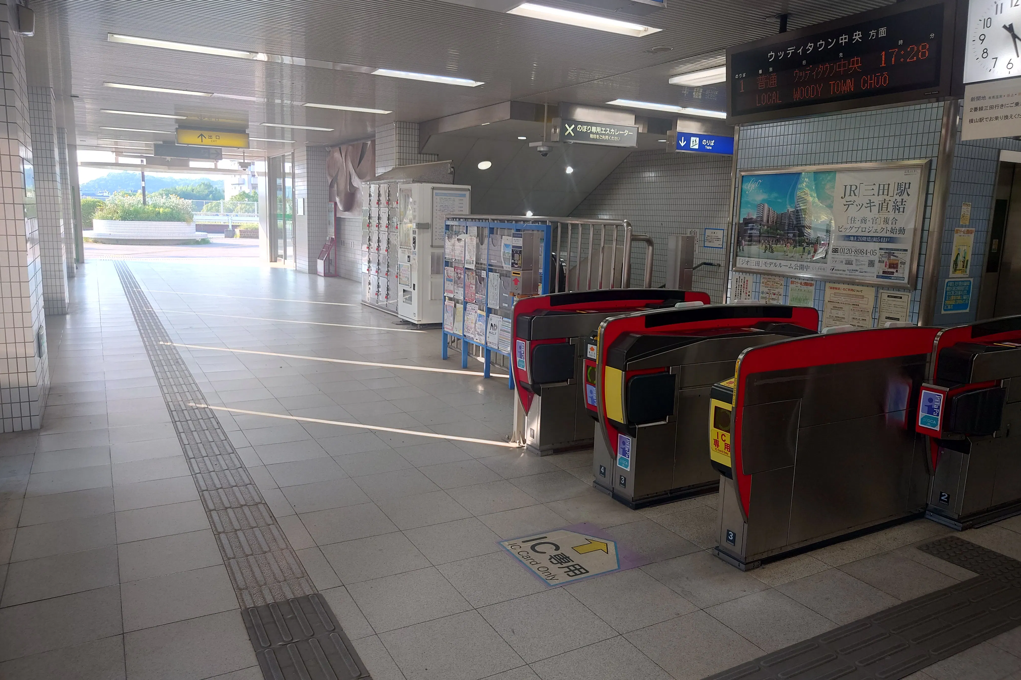 【フラワータウン駅】物販やプロモーションに最適な人通りの多い駅改札外コンコースイベントスペース