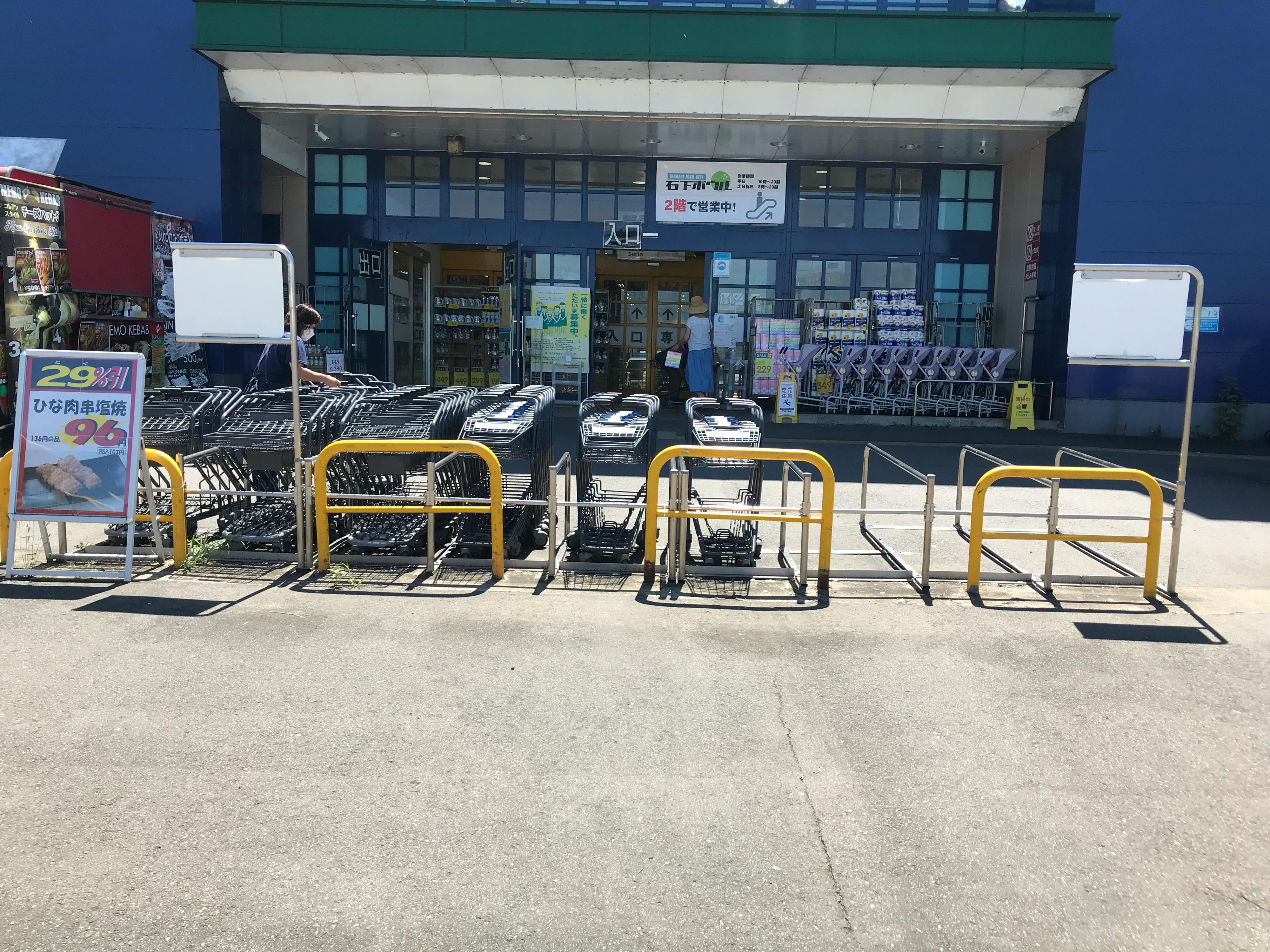 【メガセンタートライアル石下店】キッチンカー出店限定！メガセンタートライアル石下店の「Ⓔキッチンカースペース」