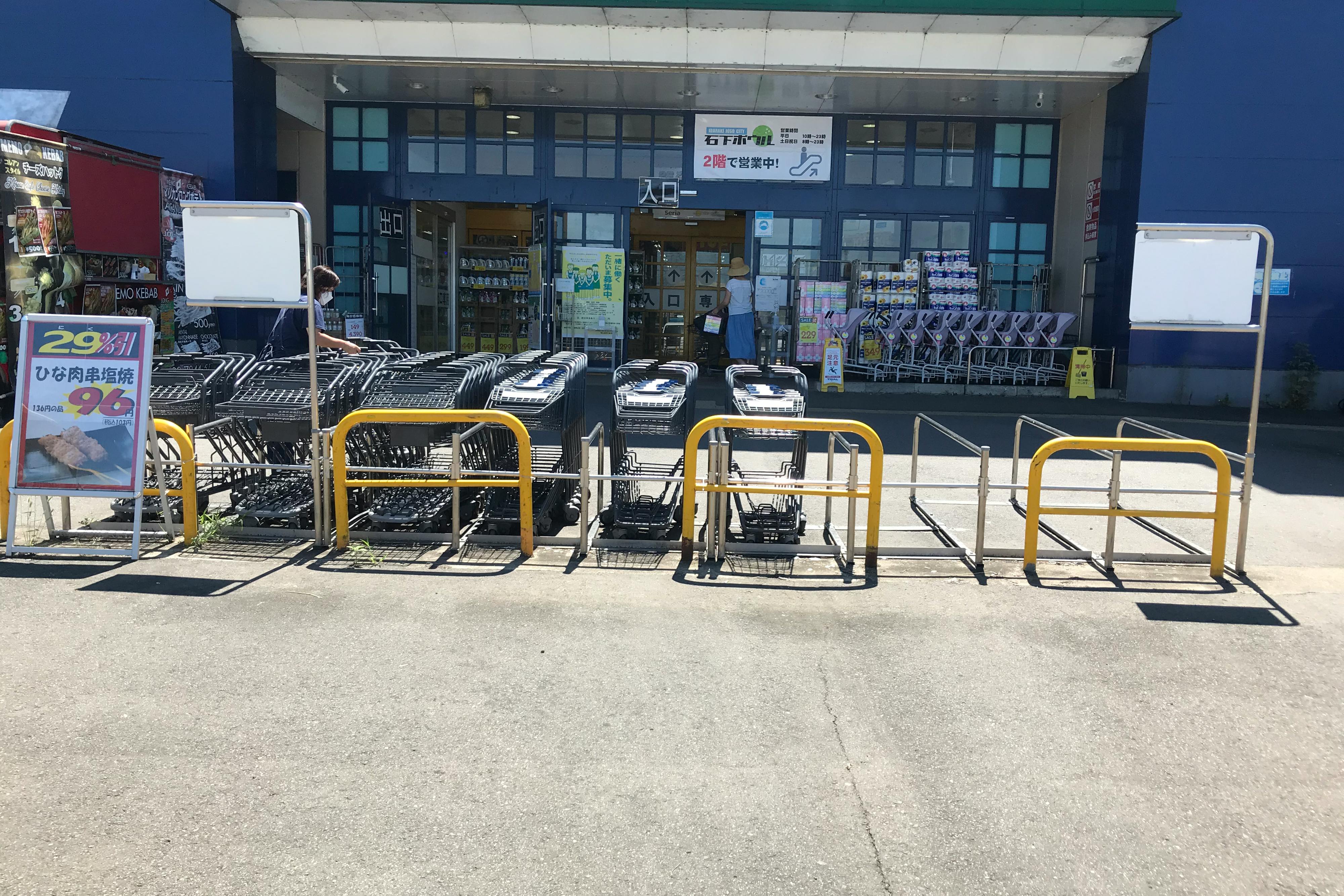 【メガセンタートライアル石下店】キッチンカー出店限定!メガセンタートライアル石下店の「Ⓔキッチンカースペース」