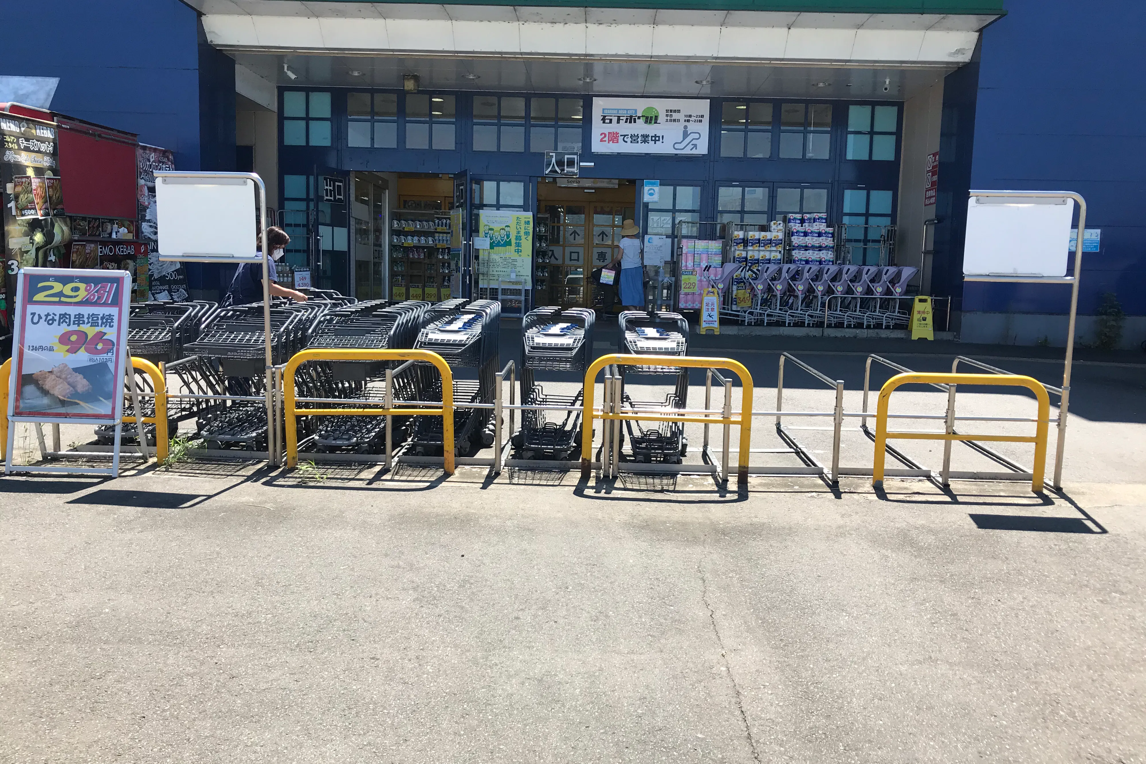 【メガセンタートライアル石下店】キッチンカー出店限定!メガセンタートライアル石下店の「Ⓔキッチンカースペース」