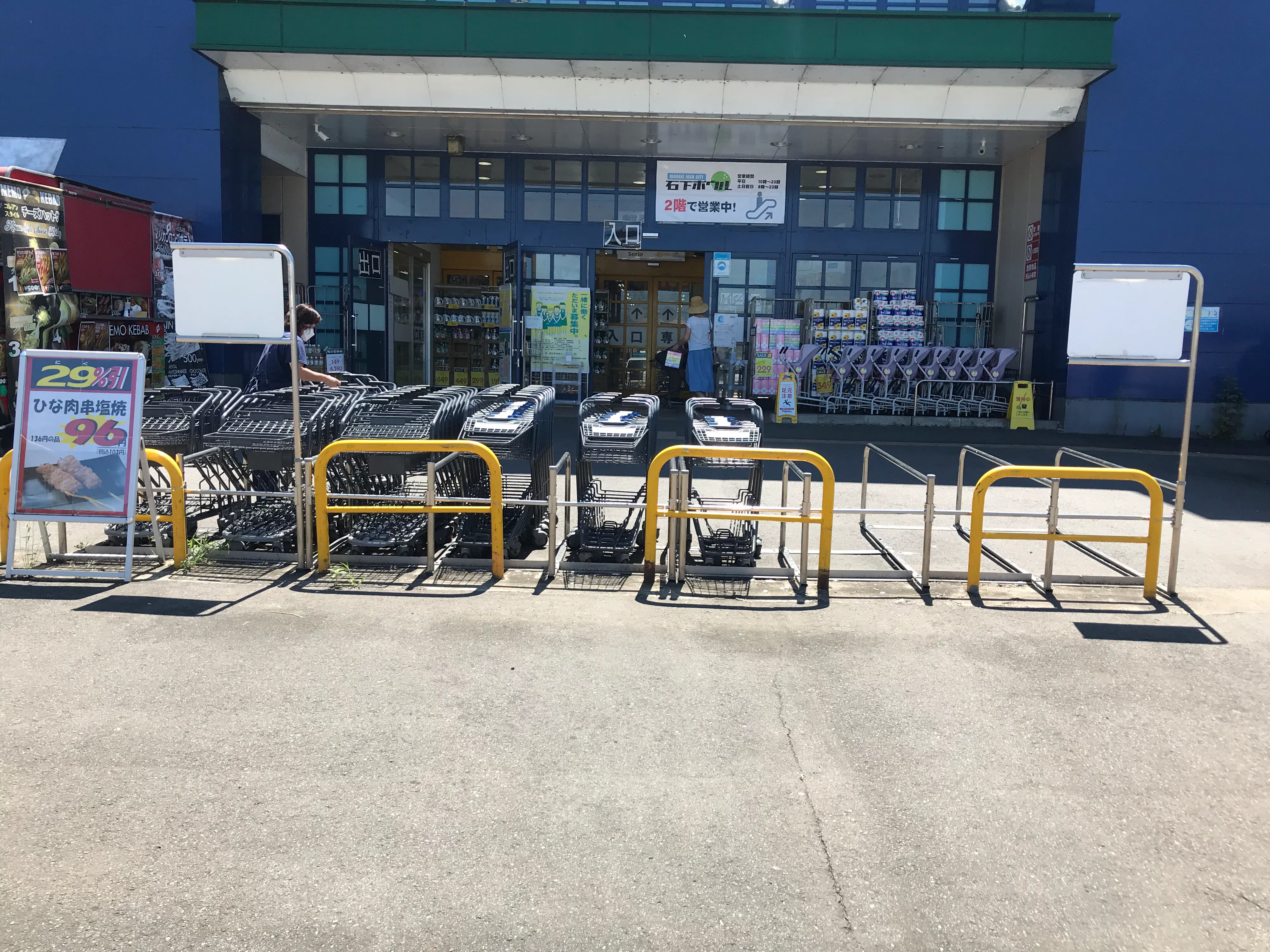 【メガセンタートライアル石下店】キッチンカー出店限定！メガセンタートライアル石下店「Ⓔキッチンカースペース」（※ケバブNG）