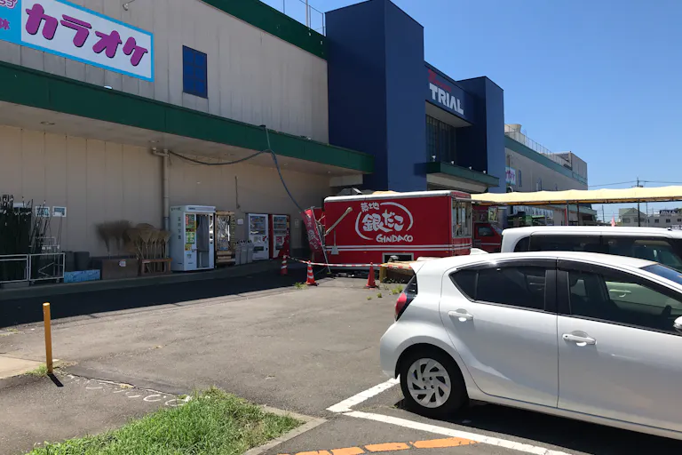 【メガセンタートライアル石下店】キッチンカー出店限定!メガセンタートライアル石下店「Ⓔキッチンカースペース」(※ケバブNG)の画像1