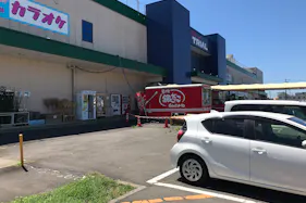 【メガセンタートライアル石下店】キッチンカー出店限定!メガセンタートライアル石下店「Ⓔキッチンカースペース」(※ケバブNG)