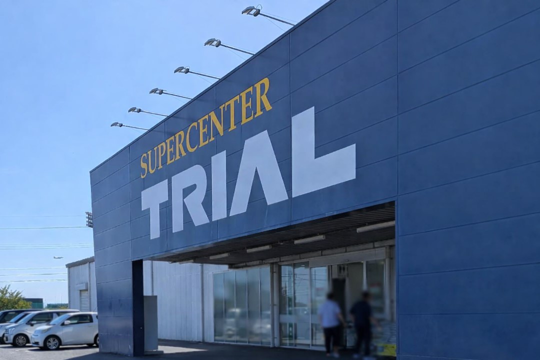 【スーパーセンタートライアル境港店】販促プロモ活動に最適な トライアル境港店 『レジアウトスペース』