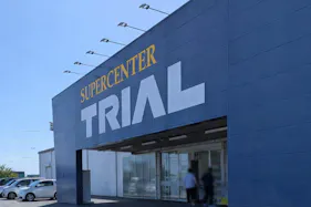 【スーパーセンタートライアル境港店】販促プロモ活動に最適な トライアル境港店 『レジアウトスペース』