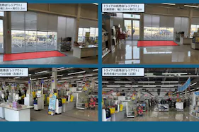 【スーパーセンタートライアル境港店】販促プロモ活動に最適な トライアル境港店 『レジアウトスペース』