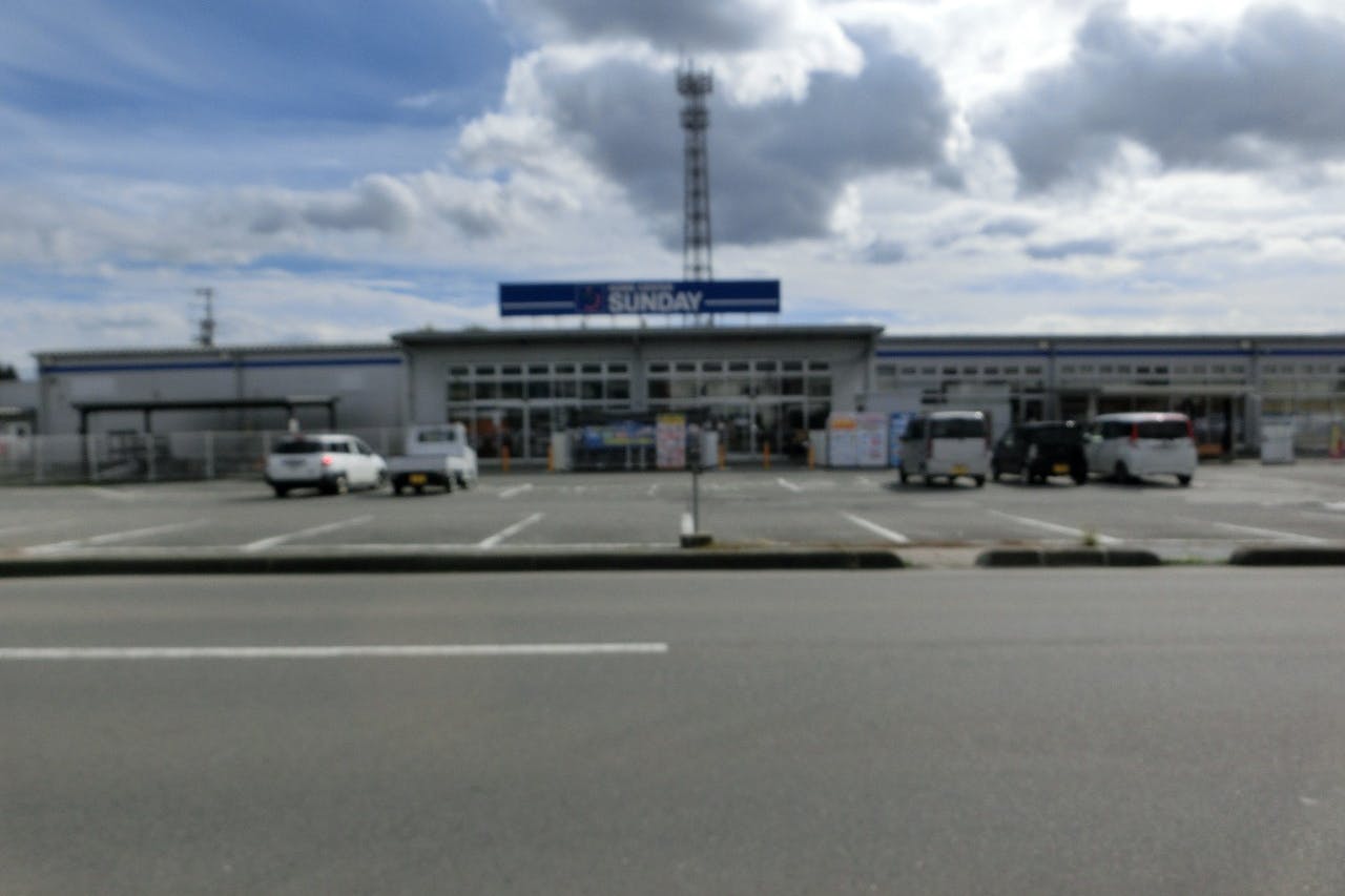 【サンデー長井店】屋外駐車場 キッチンカーの出店に最適なホームセンター内駐車場の屋外イベントスペース