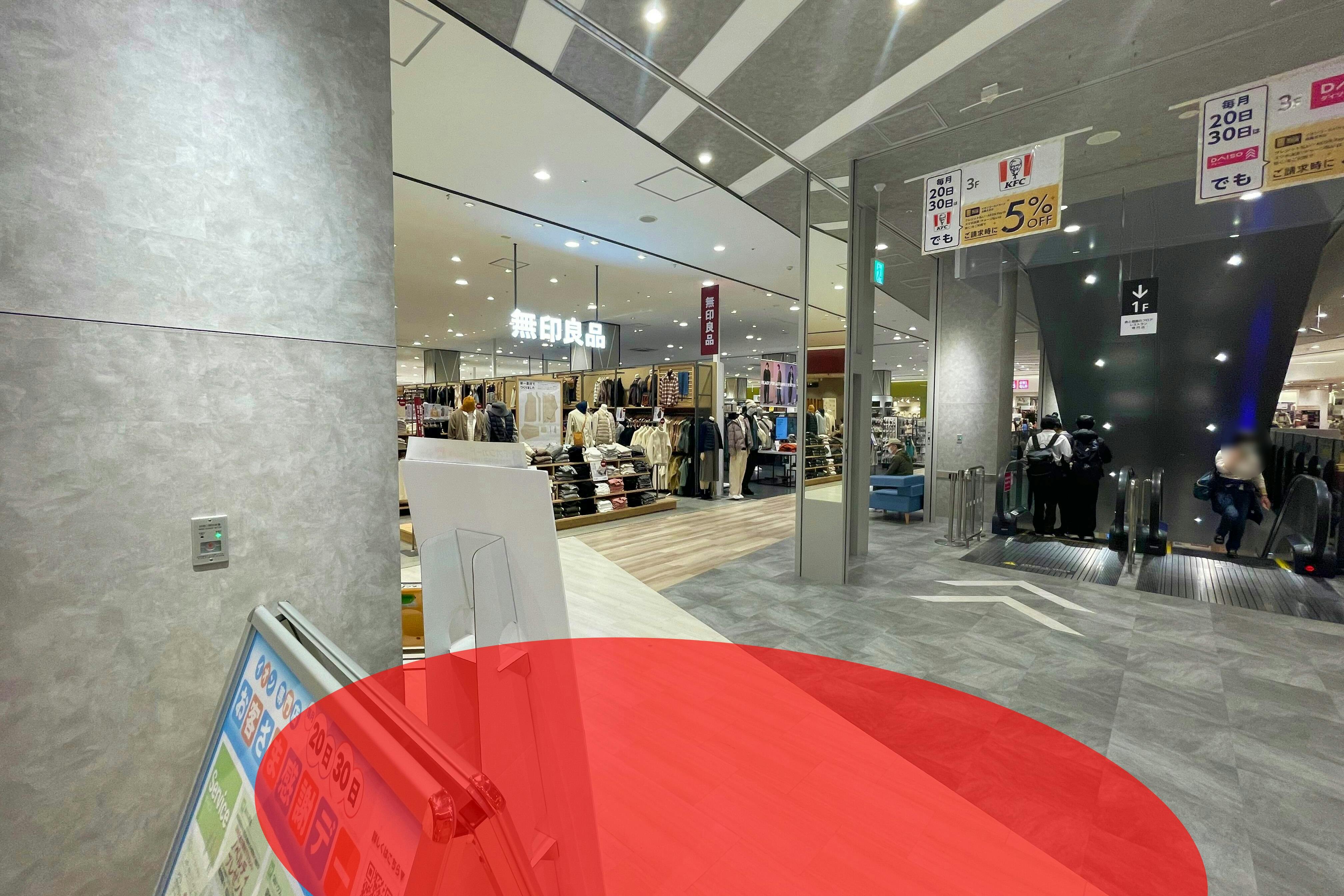 【イオン天王町ショッピングセンター】各種プロモーションイベントに適したショッピングセンター2階大型生活雑貨テナント前にあるイベントスペース