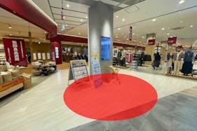 【イオン天王町ショッピングセンター】各種プロモーションイベントに適したショッピングセンター2階大型生活雑貨テナント前にあるイベントスペース