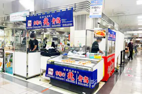 【北千住マルイ】B1階 カレンダリウムF04【食物販・調理行為可能】食品売場レジの正面、食ポップアップに最適