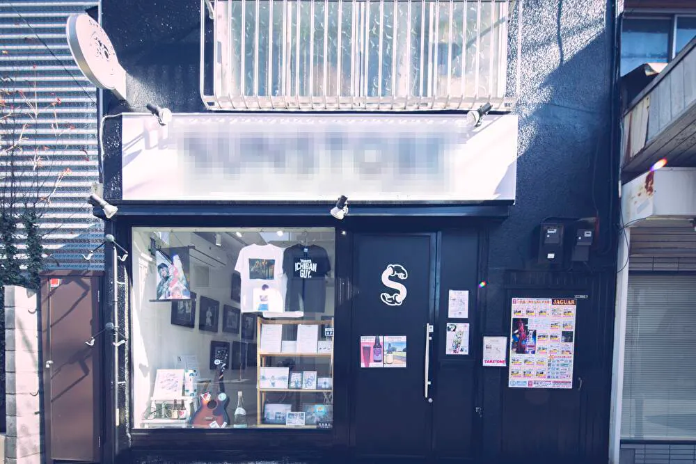 【京成八幡駅2分/1Fイベントスペース】個展やグループ展等のギャラリー用途、ポップアップストアやワークショップに最適なバス通りの路面イベントスペース