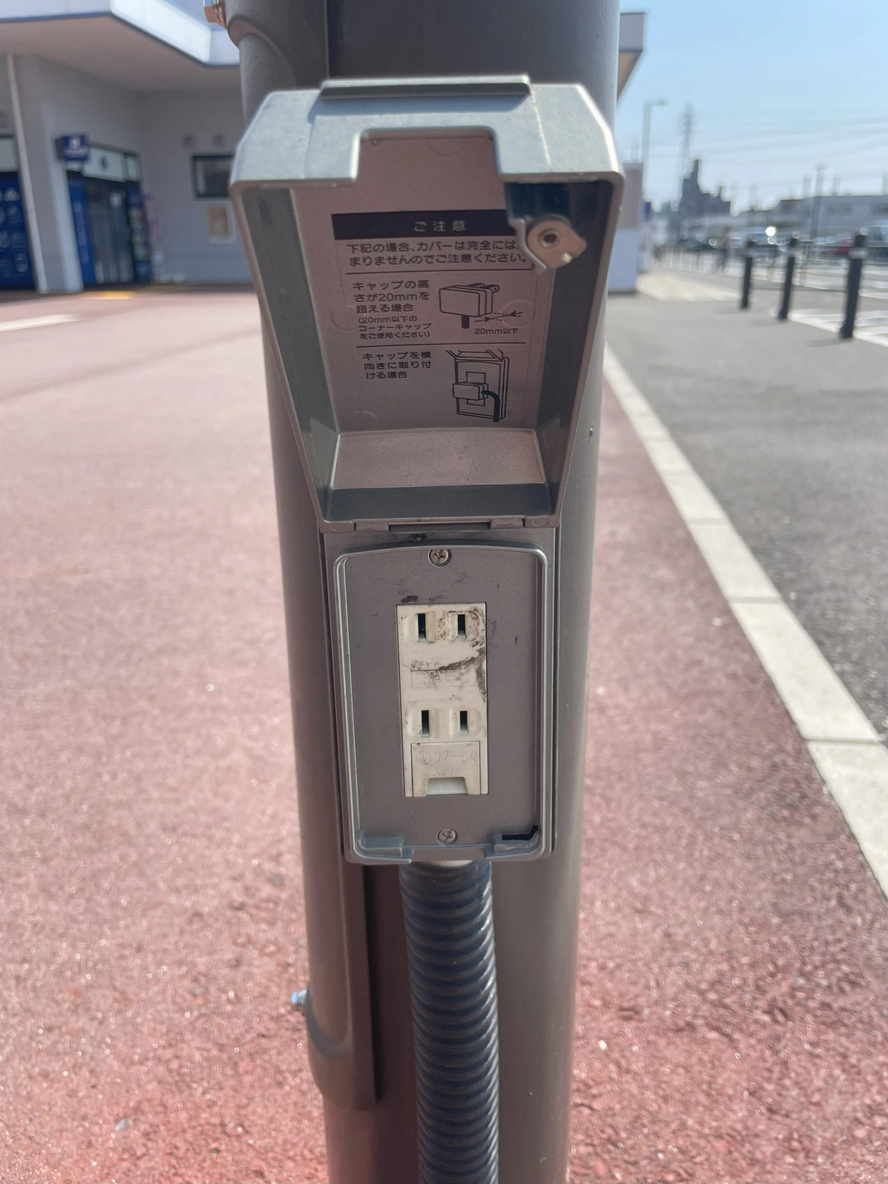 【フレスポ春日井】キッチンカーの出店に最適な屋外スペース